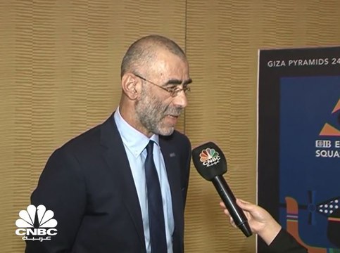 عضو مجلس إدارة البنك التجاري الدولي لـ CNBC عربية: 11 مليار جنيه الأرباح المتوقعة للبنك خلال العام الجاري