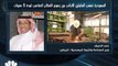 وزير الصناعة والثروة المعدنية السعودي لـ CNBC عربية: قرار إلغاء المقابل المالي على العمالة الوافدة بالقطاع الصناعي يشمل أي زيادة محتملة