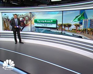 100 مليار ريال اتفاقيات ومذكرات تفاهم بقطاع السياحة السعودي