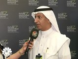الرئيس التنفيذي لشركة صندوق الصناديق السعودية لـCNBC عربية: نشجع على الاستثمار في الشركات الناشئة والمناسبة للتحول الاقتصادي