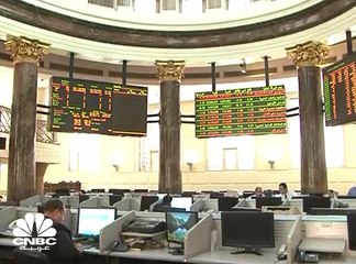 مؤشرات البورصة المصرية تنهي تعاملات شهر أكتوبر على ارتفاع