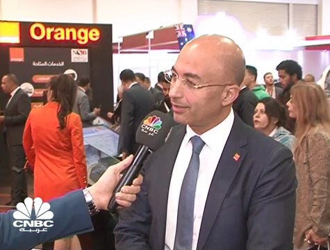 الرئيس التنفيذي لـ Orange مصر للاتصالات لـCNBC عربية: توجه لتحقيق ربحية لأول مرة منذ 8 أعوام بنهاية 2019