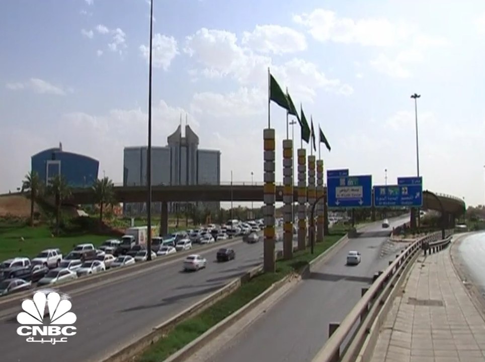 مؤسسة النقد العربي السعودي: ارتفاع القاعدة النق...
