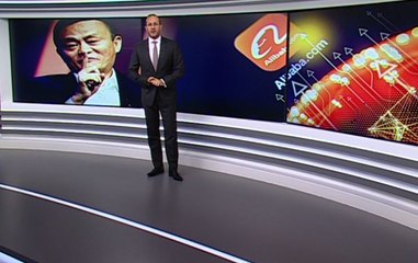 مبيعات Alibaba تسجل أرقاما قياسية في يوم عيد العزاب