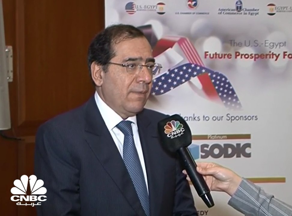 وزير البترول والثروة المعدنية المصري لـ CNBC عر...