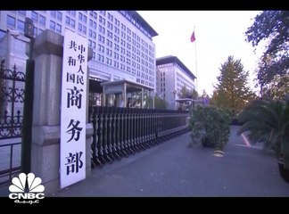 الولايات المتحدة بصدد تمديد إعفاءات لمنتجات صينية بنحو 34 مليار دولار