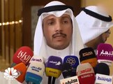 رئيس مجلس الأمة الكويتي: أي بلاغ يقدم سيحال إلى الجهات الرقابية ولا يوجد تحصين لأي شخص