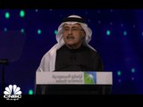 الرئيس التنفيذي لشركة أرامكو السعودية: مستمرون بتحقيق أفضل قيمة ممكنة للمساهمين عبر مختلف تقلبات أسعار النفط الخام