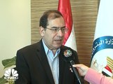 وزير البترول والثروة المعدنية المصري لـCNBC عربية: 11.5 مليار دولار إجمالي الاستثمارات في حقل ظهر حتى الآن
