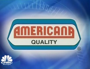 بماذا طالبت شركة Americana القابضة الإماراتية هيئة الرقابة المالية المصرية؟