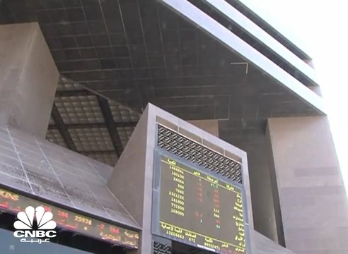 عمليات الشراء القوية على الأسهم الممتازة تدعم مكاسب البورصة الكويتية في نوفمبر