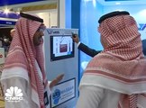 ما أهمية التقنيات الناشئة بالنسبة للاقتصاد السعودي؟