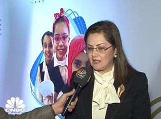 وزيرة التخطيط المصرية لـCNBC عربية: صندوق مصر السيادي سيدرس فرصاً في قطاع الطاقة