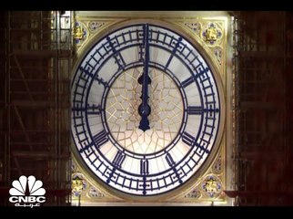 إليك تكلفة الاحتفالات بالعام الجديد