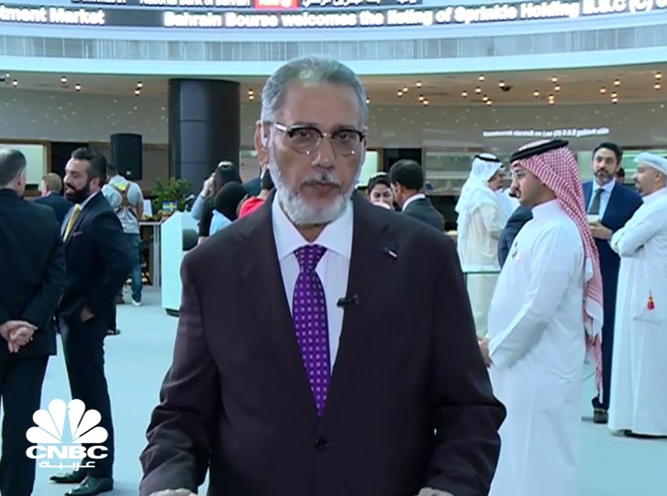 رئيس مجلس إدارة بورصة البحرين لـCNBC عربية: نأم...