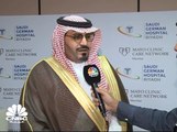 رئيس مجموعة مستشفيات السعودي الألماني لـ CNBC عربية: نسعى للتوسع بالسوق خلال الفترة المقبلة من خلال افتتاح فروع جديدة