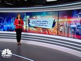 مؤشر سوق دبي يسجل أطول سلسة ارتفاعات يومية في 8 أشهر