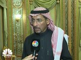 وزير الصناعة والثروة المعدنية السعودي لـCNBC عربية: تم الانتهاء من بنك الصادرات وسيتم إطلاقه قريباً برأسمال 30 مليار ريال