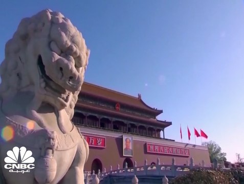 جولة جديدة من المفاوضات بين الصين والاتحاد الأوروبي