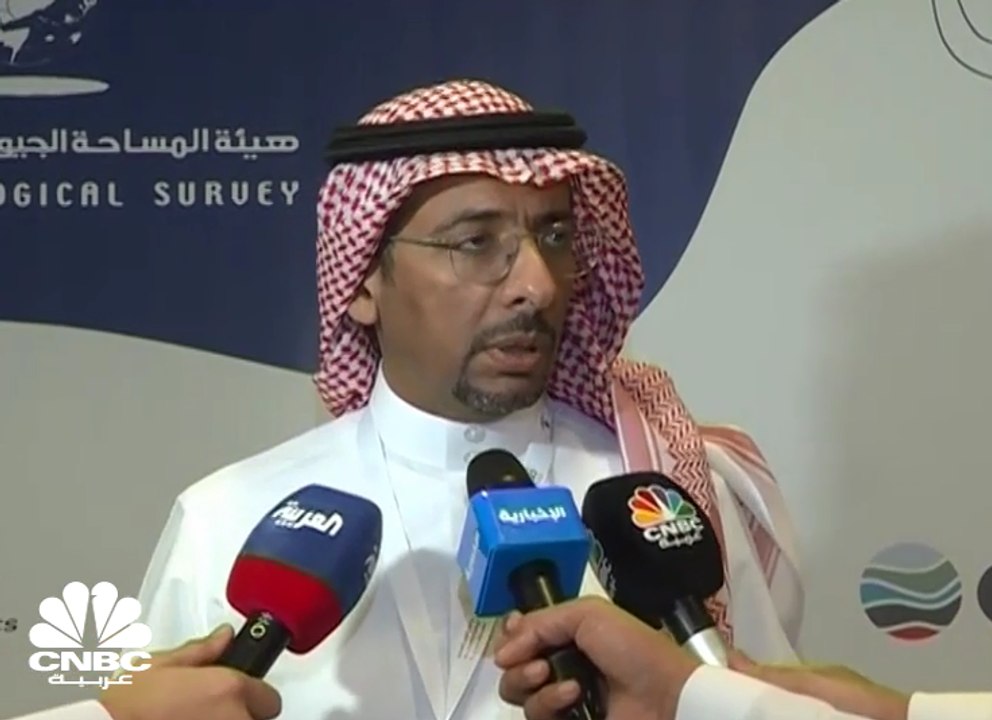 وزير الصناعة والثروة المعدنية في السعودية: صندوق التنمية الصناعية أعاد هيكلة منتجاته لتشمل التعدين ورفع رأسماله لـ 105 مليارات ريال