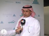 مدير مراكز سكني الشامل في السعودية: أكثر من 32 ألف وحدة سكنية يتم عرضها في مراكز سكني في الرياض وجدة والخبر وقريباً في المدينة المنورة