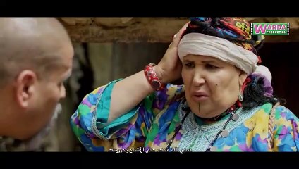 Baba Ali  - Ep 27 - بابا علي