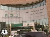 Fitch: القطاع المصرفي السعودي يتمتع بملاءة مالية قوية