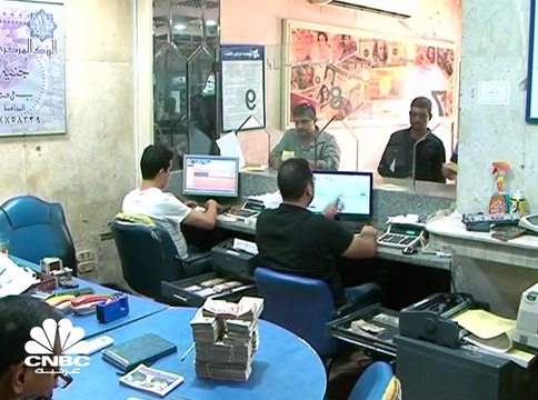 كم بلغت مكاسب الجنيه المصري منذ بداية عام 2019 وحتى الآن؟