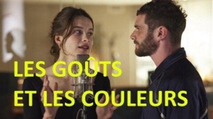 LES GOÛTS ET LES COULEURS (2022) Bande Annonce VF