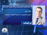 الرئيس التنفيذي لمجموعة العربية للطيران لـ CNBC عربية: لا يوجد تأثير ملحوظ على النسب التشغيلية ولا على المسافرين جراء فيروس كورونا