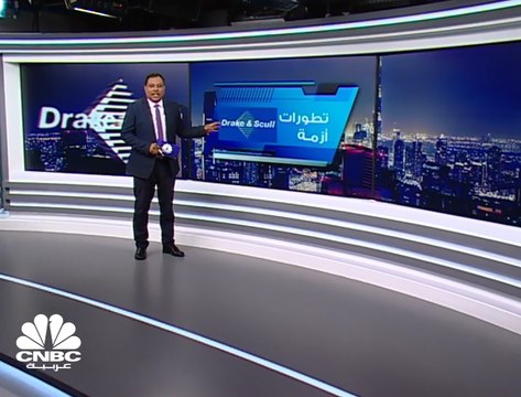 هل خلدون الطبري المسؤول عن خسائر شركة دريك أند سكل الإماراتية؟