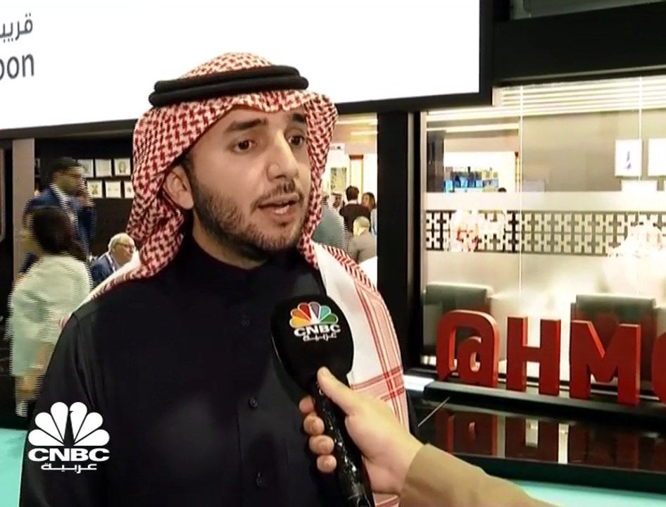 نائب الرئيس التنفيذي لمجموعة سليمان الحبيب لـ C...