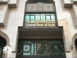 ترقب لقرار البنك المركزي المصري في أولى اجتماعاته في 2020