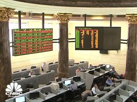 نائب محافظ البنك المركزي المصري: طرح بنك القاهرة في البورصة سيكون بنسبة تتراوح بين 20% - 30%