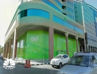 زين السعودية تقر تعديلات جوهرية لإطفاء خسائرها المتراكمة