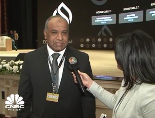 رئيس مجلس إدارة شركة إنبي المصرية لـ CNBC عربية: لدينا حجم أعمال سنوي يتراوح بين 50 إلى 70 مشروعاً