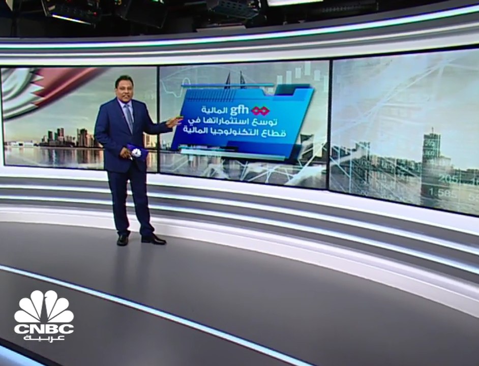 "GFH" المالية تستحوذ على 70% في "Marshal" بقيمة...