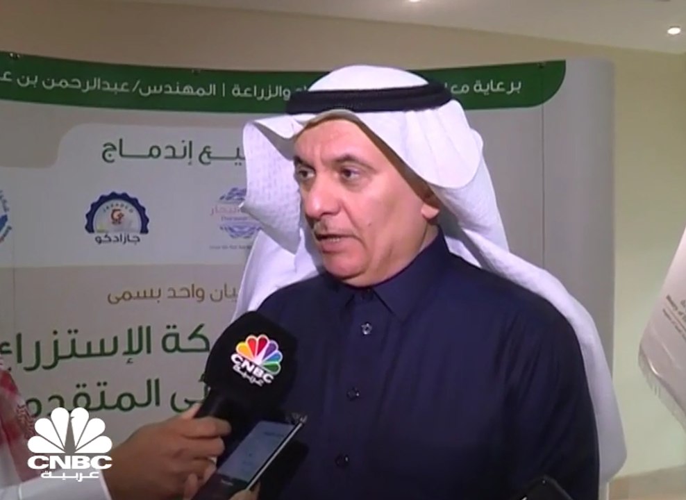 "جازان للطاقة والتنمية" السعودية: توقيع اتفاقية...