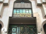 الرئيس المصري: البنك المركزي سيضخ 20 مليار جنيه في البورصة
