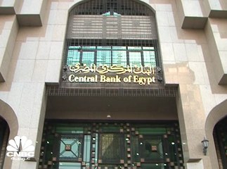 الرئيس المصري: البنك المركزي سيضخ 20 مليار جنيه في البورصة