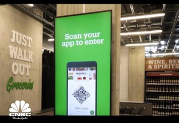 شركة Amazon الأميركية توسع نطاق المتاجر الخالية من النقود
