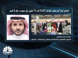 الرئيس التنفيذي لشركة أبو معطي للمكتبات لـ CNBC عربية: نسعى للتوسع خلال الفترة المقبلة ودخول أسواق جديدة