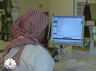 ارتفاع موجودات "ساما" خلال يناير الماضي