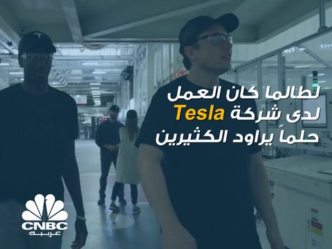 إيلون ماسك يريد تعيين موظفين للعمل في SpaceX والتحصيل الأكاديمي غير مهم!