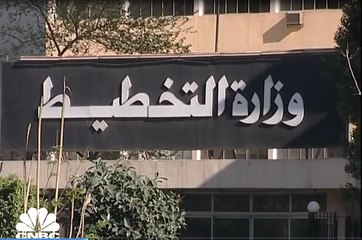 مصر تتوقع نمو الاقتصاد 4.2% خلال العام المالي 2019/2020