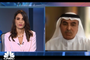 رئيس اتحاد مصارف الإمارات لـ CNBC عربية: نحمّل إدارة NMC مسؤولية ضياع الأموال ومن مصلحتنا استمرار العمليات التشغيلية للمجموعة