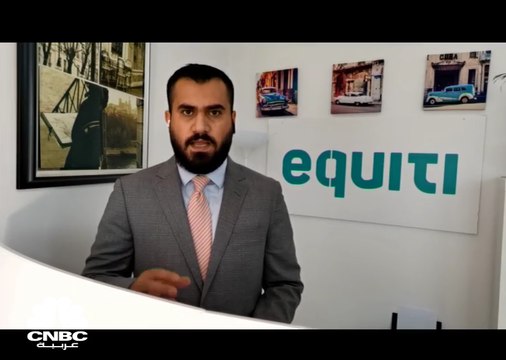 أسواق النفط لم تستجب لتخفيضات أوبك+.. إلى متى ستستمر الأسعار بالانخفاض ؟