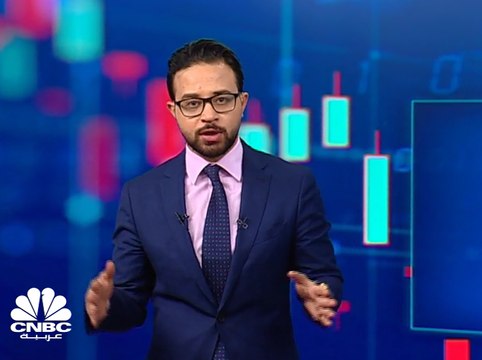 كيف يمكن أن تتفاعل أسواق الأسهم والذهب والنفط مع تحرك الفدرالي الأميركي المفاجئ؟