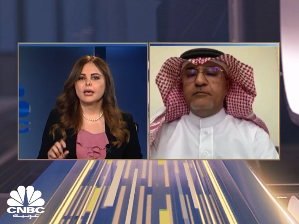 كبير الاختصاصيين في الصندوق السعودي للتنمية: ال...