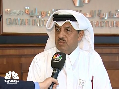 الرئيس التنفيذي للشركة القطرية للصناعات التحويلية: تراجع الأرباح بتأثير من انخفاض حصة الشركة من نتائج شركات زميلة